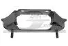 40455 Опора КПП Opel Omega A 3RG підбір по vin на Brocar