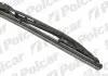 Щетка стеклоочистителя silencio W1VM36V