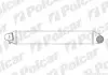 Радіатор інтеркулера Ford Galaxy/Seat Alhambra/VW Sharan 1.8T 20V/1.9Tdi 95- 9550J82