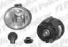 Фара противотуманная передняя 601130V