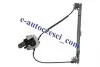 Стеклоподъемник электрический 6007PSE2