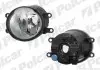 Фара противотуманная передняя 810529V