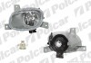 9080300E Фара противотуманная передняя POLCAR підбір по vin на Brocar