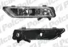 Фара противотуманная передняя 95D130E