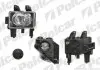 Фара противотуманная передняя 550930E