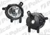 Фара противотуманная передняя 20C130E