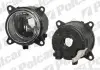 Фара передня 235129V