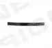 УСИЛИТЕЛЬ ПЕРЕДНЕГО БАМПЕРА PCR44020A