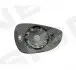 Стекло зеркала с подставкой SFDM1106EL