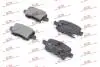 S701701 Гальмівні колодки POLCAR підбір по vin на Brocar