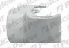Корпус зеркала внешнего 551856PM