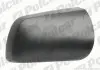 Корпус зеркала внешнего 551455TM