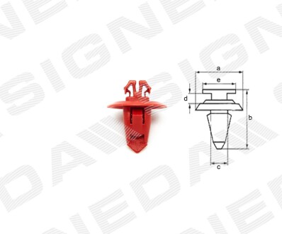 T66310 Пластмасові утримувачі SIGNEDA підбір по vin на Brocar