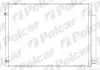 Радиаторы кондиционера 8061K8C2