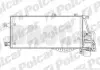 Радіатор кондиціонера Opel Combo 1.3-1.7 CDTI 04- 5557K8C2