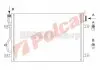 Радіатор кондиціонера 1334K8C1