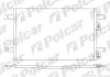 Радіатори кондиціонера 9550K8C2