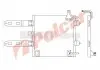 Радиаторы кондиционера 9525K8C1