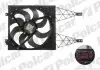 952523W1Q Вентилятор з корпусом / кронштейном POLCAR підбір по vin на Brocar