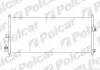 Радіатор кондиціонера 2733K8C1S