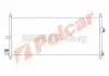 Радиаторы кондиционера 2733K8C1