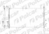 2707K8C1S Радиаторы кондиционера POLCAR підбір по vin на Brocar