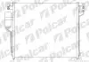 Радіатор кондиціонера 2783K8C1