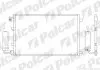 Радиаторы кондиционера 2759K8C4S