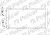 Радиаторы кондиционера 2430K8C1