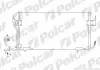 2326K8C2 Радіатор кондиціонера POLCAR підбір по vin на Brocar