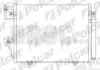 Радиаторы кондиционера 5274K8C1