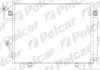 Радиаторы кондиционера 5274K81K