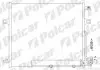 Радиаторы кондиционера 5045K8C1