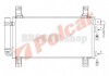 Радиаторы кондиционера 4519K8C1
