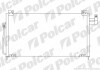 Радиаторы кондиционера 4509K8C2