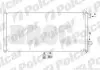 Радиаторы кондиционера 3256K8C1