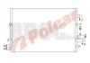 Радиаторы кондиционера 3218K8C3