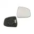 Вкладиш (скло) дзеркала правий Ford Focus II / Ford Focus III / Ford Mondeo IV 3205552E