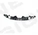 КРОНШТЕЙН ДЛЯ БАМПЕРА PFD43343A