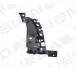 КРОНШТЕЙН ДЛЯ БАМПЕРА PCR43036CL