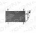 Радіатор кондиціонера MAZDA CX-3, 15 - RCMZ39046A
