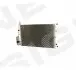 Радіатор кондиціонера RC94937