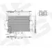 Радіатор кондиціонера RC94614