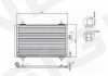 Радиатор кондиционера RC94534