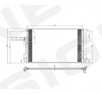 RC940820 Радиатор кондиционера SIGNEDA підбір по vin на Brocar