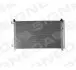 Радіатор кондиціонера NISSAN ROGUE, 14 - 17 RC940548