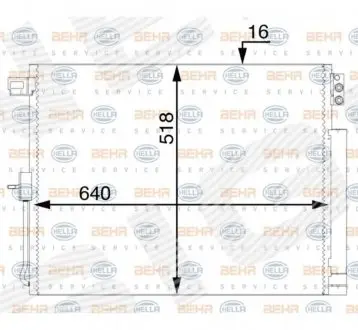 RC39015Q РАДИАТОР КОНДИЦИОНЕРА SIGNEDA підбір по vin на Brocar