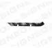 КРОНШТЕЙН ДЛЯ БАМПЕРА PSB43089AR