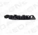 КРОНШТЕЙН ДЛЯ БАМПЕРА PKA43056AR