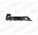 КРОНШТЕЙН ДЛЯ БАМПЕРА PKA43033AR